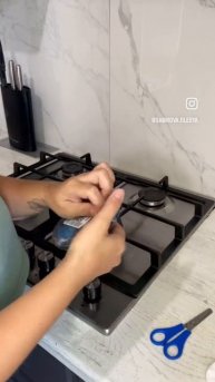 Лента с блестками #распаковка #уют #хозяйка #квартира #