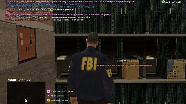 gta_sa 2025-05-12 11-57-37-341