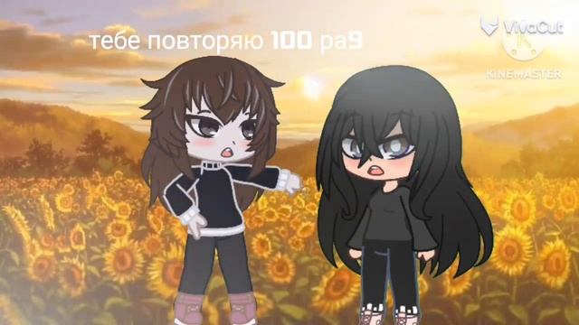 💗~|Звезды в небе горят ~|🌠