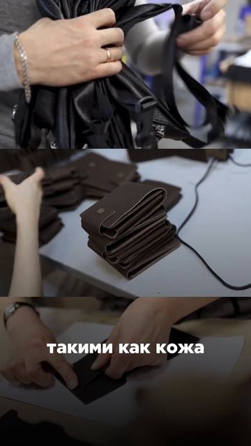 Швейные машинки специального назначения - Швейное про