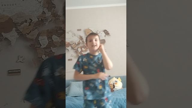 танец от Матвея