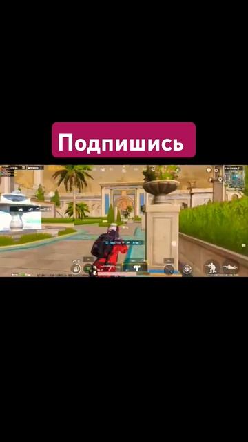 думал спрятался PUBG mobile kazik battlegrounds