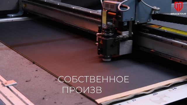 Презентация NEO