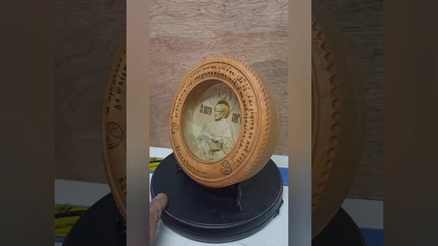Апостол Марк