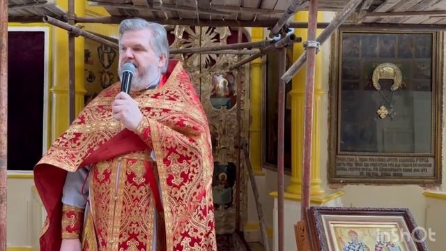 11.05.25 Проповедь протоиерея Иоанна Паюла в Неделю 4-ю по Пасхе о расслабленном