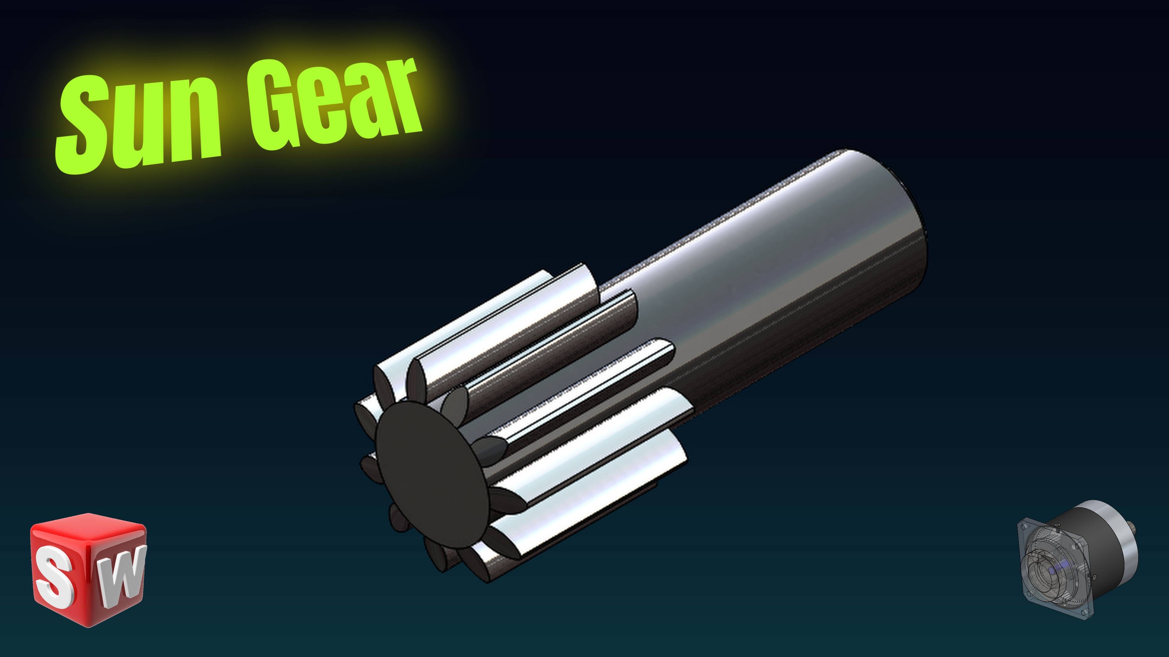 Проект планетарной передачи — Часть 6: Солнечное колесо (Sun Gear)