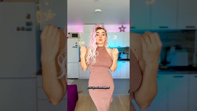 ☀️Волшебная таблетка для снижения веса