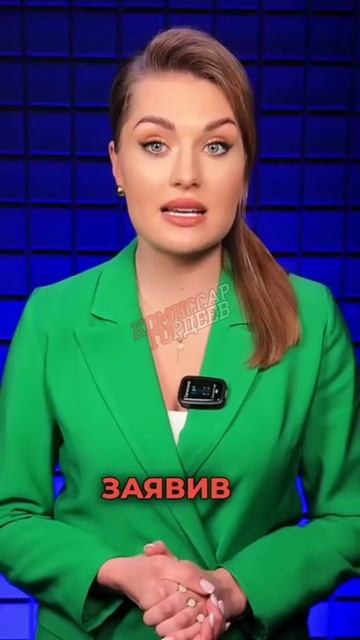 У свидомитов повестка не клеится. Это как же так "зрада вид западу", смотреть одно удовольствие
