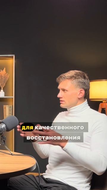 Пошаговый план похудения #похудение #похудениеонлайн