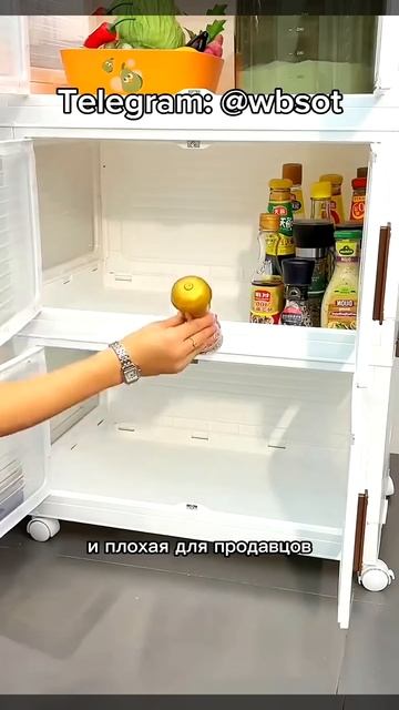 Каталог со скидками на главной странице канала! #обзор