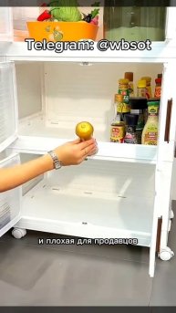 Каталог со скидками на главной странице канала! #обзор