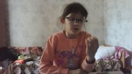 новость