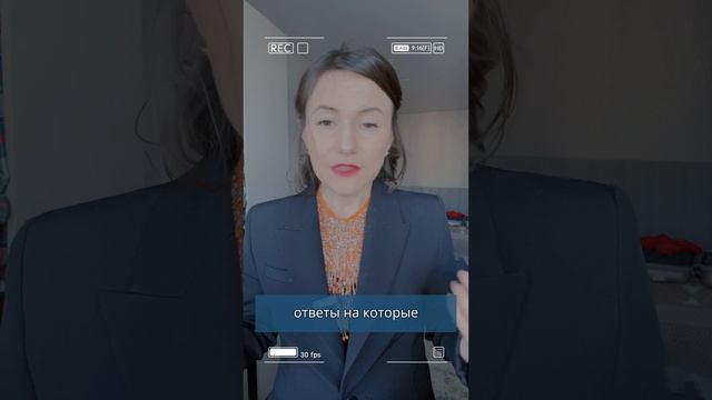 В чем секрет реализации ?