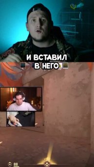 УТЮГ РАБОТАЕТ В CS2! #cs2 #csgo #cs #css #игры #новости #рекоменд?