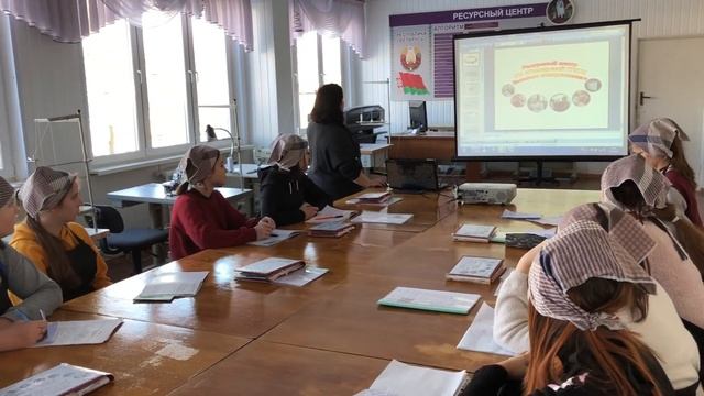 Центр компетенций