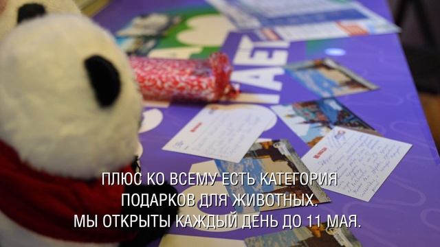 «Московская весна Победы»: солдатский рацион в сердце столицы