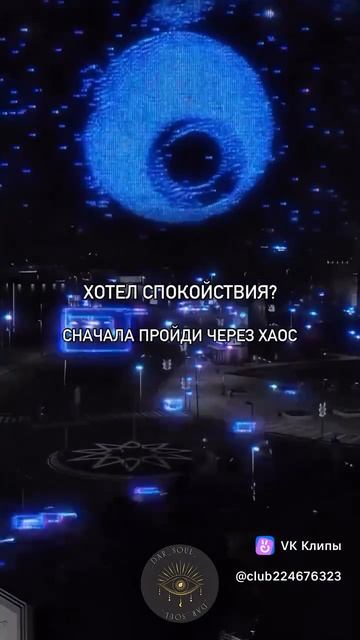 Обгрейд