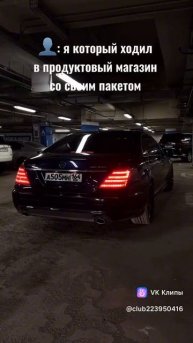 все ближе к цели🤤