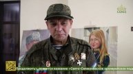 В Салаватской епархии открылась художественная выставка портретов Героев СВО