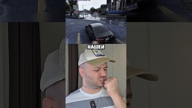 Выход GTA 6 перенесли на следующий год #gta6 #гта6