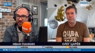 О возможных сценариях встречи в Стамбуле