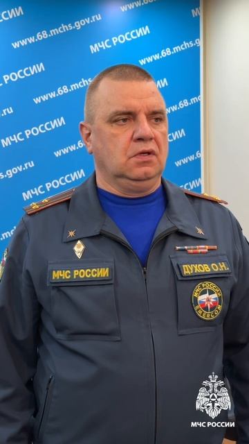 О.Духов, оперативная обстановка на территории Тамбовской области