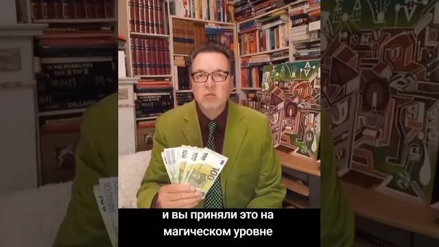 К сожалению, мало кто понимает это...