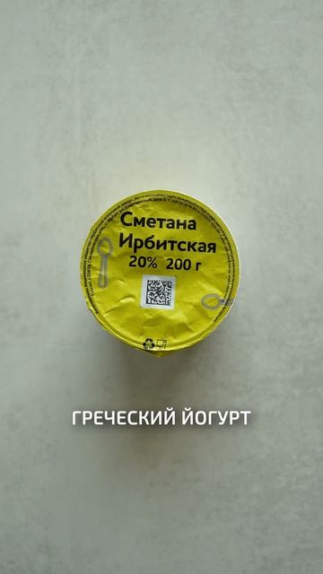 СЛАДОСТИ ДЛЯ ПОХУДЕНИЯ #похудение #рацион