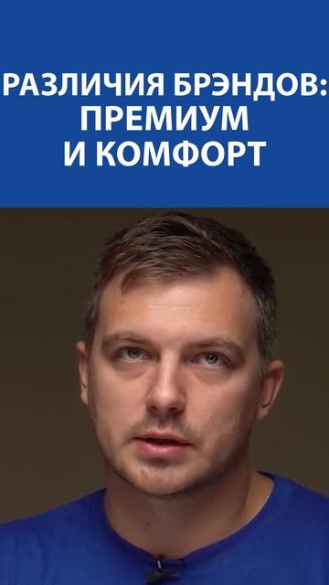 Liebherr, Samsung, LG, Smag - различия премиум и комфорт брендов-хо