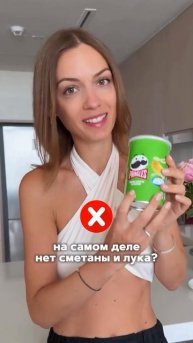 Хотите и дальше набирать вес и зарабатывать проблемы ?
