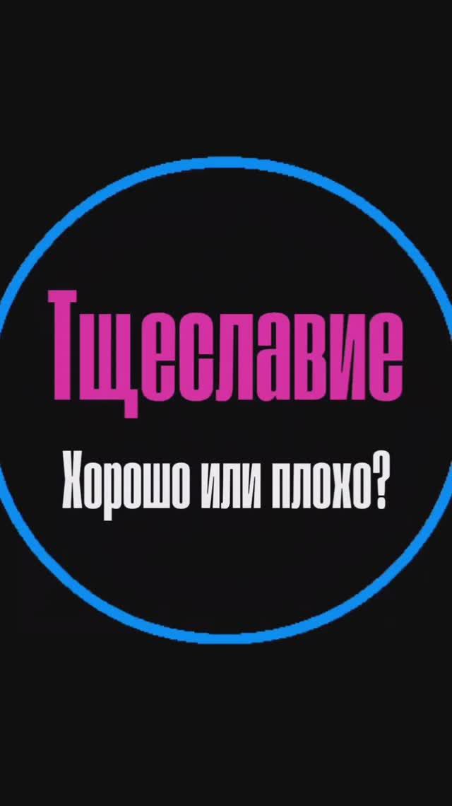 Психолог Лилия Кутдусова