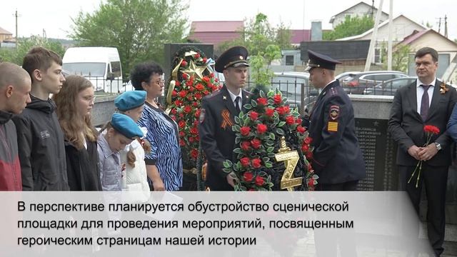 Воинские захоронения