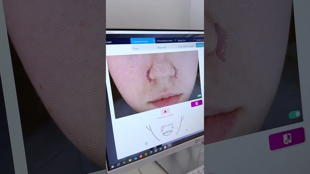 Проверьте, как меняется ваша кожа — наглядно и точно с Janus Pro