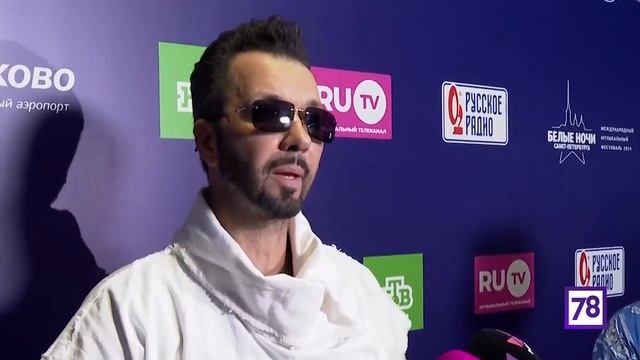 Интервью артистов На фестивале Белые Ночи Санкт - Пете