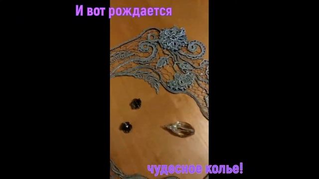 "Эльфийский сон" Наталии Пыжовой
