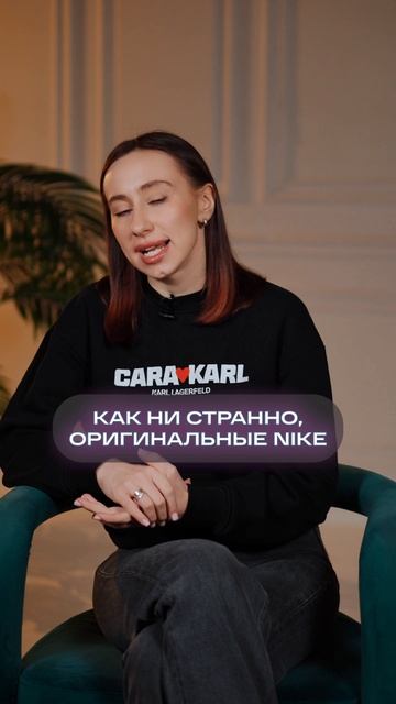 5 способов отличить ОРИГИНАЛЬНЫЕ NIKE от подделки! #кроссовки #кроссы #найк