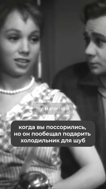 За холодильник для шуб можно простить многое! Открыва?