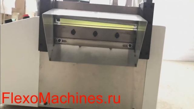 QD-200-table - настольная листорезальная машина - листорезк?