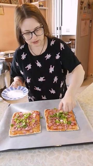 Пицца ассорти