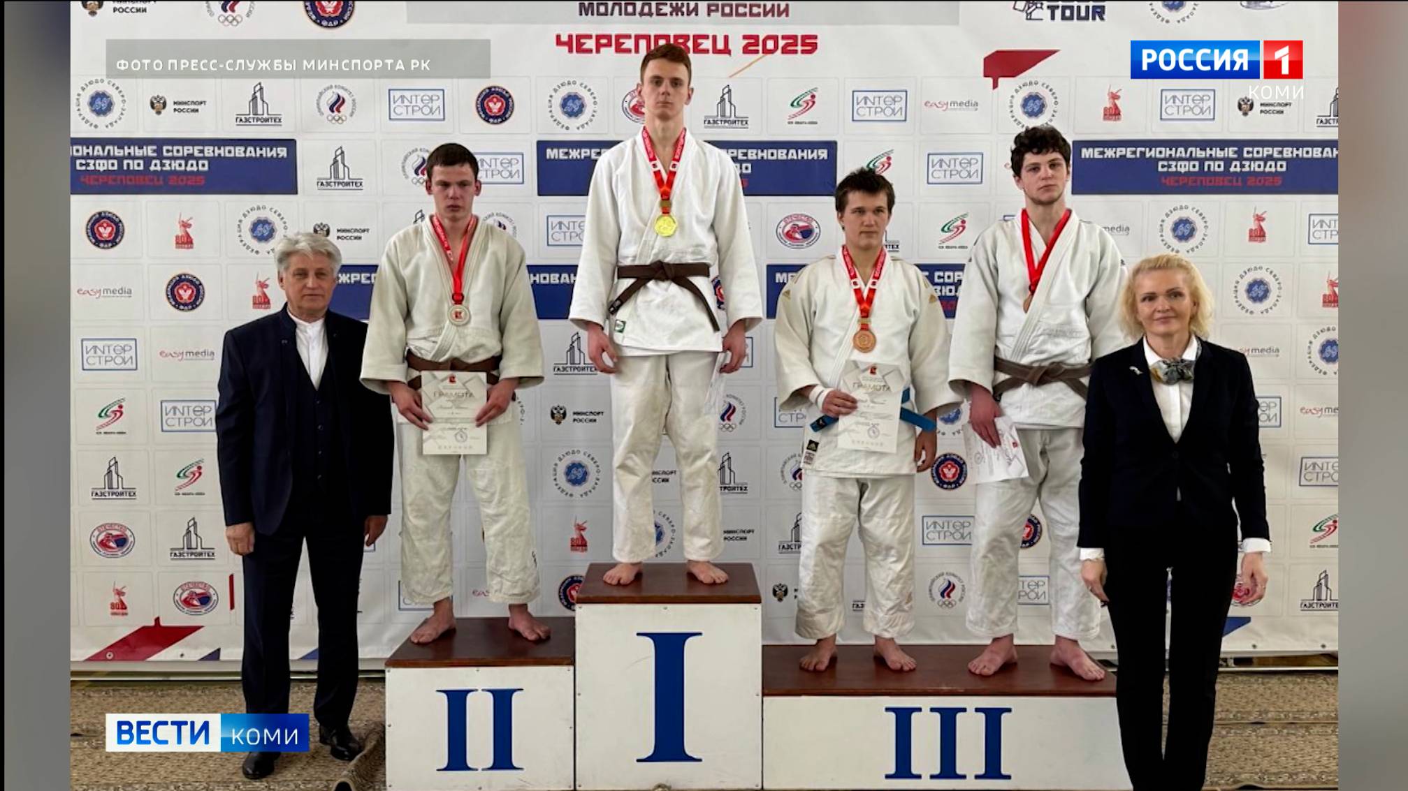 Два золота и серебро выиграли спортсмены Коми на межрегиональных соревнованиях по дзюдо в Череповце