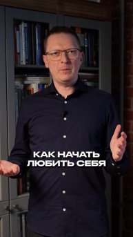 Лучшая книга о любви! #книги #отношения #любовь