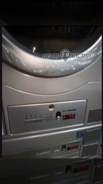 Стирка пледов и одеял 70-24-44 #центрчистки #ульяновск #чи?