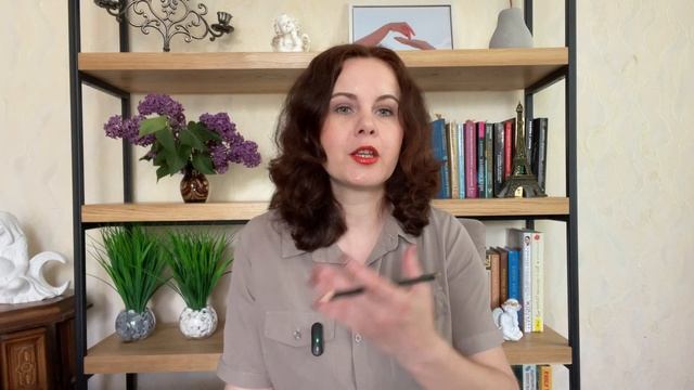 ДЕВА - ГОРОСКОП НА ИЮНЬ 2024Г.