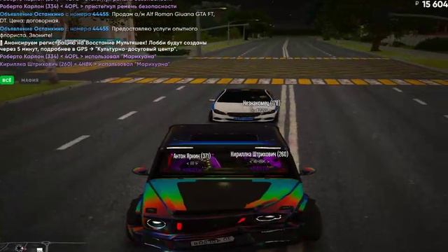 Grand Theft Auto V 2025.05.12 - 04.26.08.01 (2)
