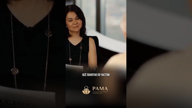 Как взгляд матери меняет жизнь ребенка. Александр Хакимов