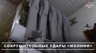 🎮 БпЛА «Молния» группы «Восток» не дают провести ротацию подразделений ВСУ на Южно-Донецком напр...