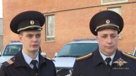 Полицейские помогли эвакуироваться жильцам многоквартирного дома во время пожара