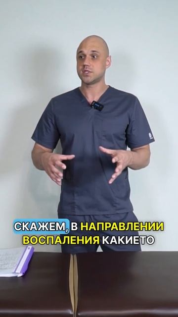 ТУАЛЕТ И КИНЕЗИОЛОГ - ИСТОРИЯ)! #массаж #спорт #кинезиол