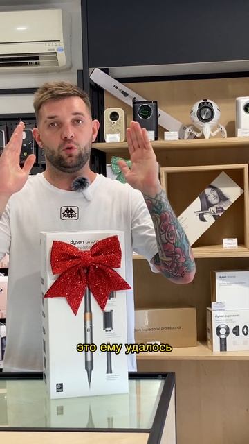 Почему техника Dyson такая бесшумная? #shorts