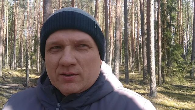 Искажённое восприятие
